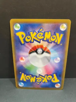 Pokemon Espeon V Full Alt Art SR Eevee Heroes Card Japanese 080/069 - Image 2