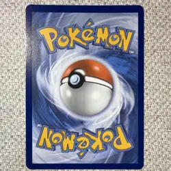 Pokemon TCG Jacinthe POR Trainer Supporter Full Art Holo Rare 110/088 2026 Card - Image 4