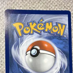 Pokemon TCG Jacinthe POR Trainer Supporter Full Art Holo Rare 110/088 2026 Card - Image 5