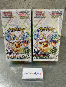 Pokemon Card Terastal Festival ex Booster 1 Case sv8a Japanese w/shrink NEW - Image 1
