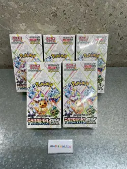 Pokemon Card Terastal Festival ex Booster Box x5 sv8a Japanese w/shrink NEW 2024 - Image 1