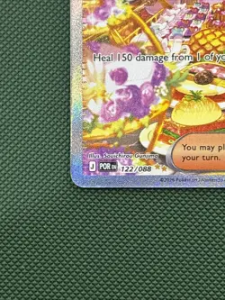 Jacinthe 122/088 SIR Pokemon Perfect Order Full art Trainer Card - Image 3