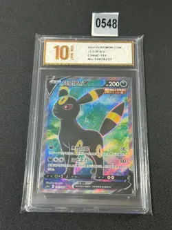 Umbreon V SR CS4aC-151/132 Pokemon Card Chinese Grade 10 - Image 1