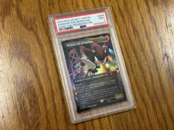 Magic The Gathering: Shadow the Hedgehog (Rainbow Foil) - PSA 9 - Image 1