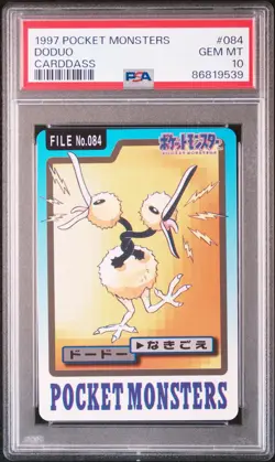 Doduo Pokemon 1997 Bandai Carddass Japanese #084 PSA 10 - Image 1