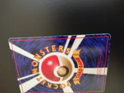 Pokemon Card Hypno #097 Vending Series 3 Japanese Exclusive Glossy Finish - Image 3