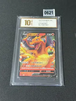 EX/NM Pokemon Cards Charizard V RR/sC 001/021 Japanese Grade 10 - Image 1