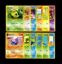Pokemon NEO DISCOVERY Set NEAR COMPLETE Non Holo JAPANESE Common Cards Lot MINT - Image 1