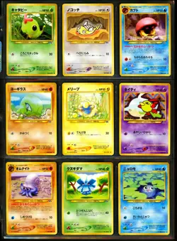 Pokemon NEO DISCOVERY Set NEAR COMPLETE Non Holo JAPANESE Common Cards Lot MINT - Image 2