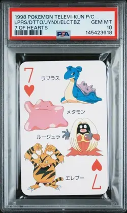 PSA 10 LAPRAS/DITTO/JYNX/ELECTABUZZ 7 Of Hearts Televi-Kun P/C Pokemon 1998 - Image 1