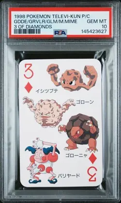 PSA 10 MR. MIME/GRAVELER/GEODUDE/GOLEM 3 Of Diamonds Televi-Kun P/C Pokemon 1998 - Image 1