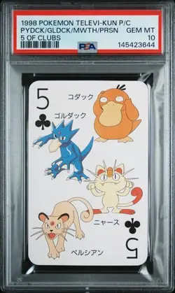 PSA 10 PSYDUCK/PERSIAN/GOLDUCK/MEOWTH 5 Of Clubs Televi-Kun P/C Pokemon 1998 - Image 1