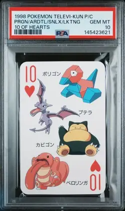 PSA 10 SNORLAX/LICKITUNG/AERODACTYL/PORYGON 10 Of Hearts Televi-Kun P/C Pokemon - Image 1
