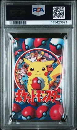 PSA 10 SNORLAX/LICKITUNG/AERODACTYL/PORYGON 10 Of Hearts Televi-Kun P/C Pokemon - Image 2