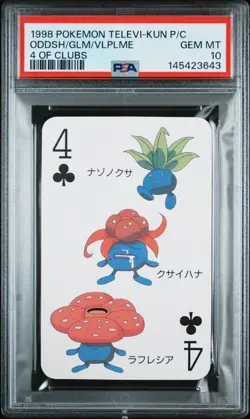 PSA 10 Oddish/Gloom/Vileplume 4 Of Clubs Televi-Kun P/C Pokemon 1998 - Image 1