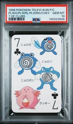 PSA 10 POLIWAG/POLIWHIRL/POLIWRATH/CHANSEY 7 Of Clubs Televi-Kun P/C Pokemon - Image 1
