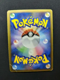 Heatran LV.X 092/DP-P Promo Pokemon Japanese Holo Foil 2008 Book Exclusive HP - Image 4