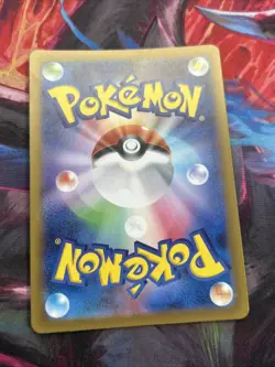 Jynx ex 193/165 SV2A 151 Super Rare (SR) NM Japanese Pokemon TCG - Image 2