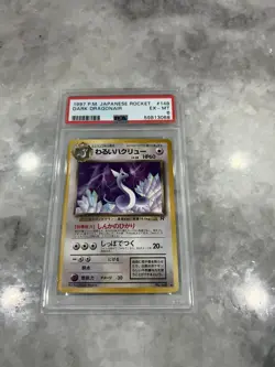 JAPANESE TEAM ROCKET #148 #33 1997 Pokemon DARK DRAGONAIR PSA 6 - Image 1