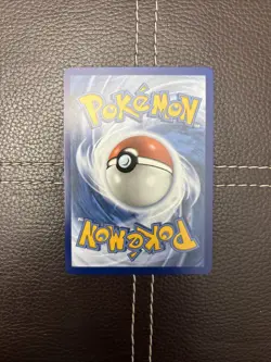 Pokemon TCG - Ninjask - 137/132 - Mega Evolution - NM Illustration Rare - Image 2