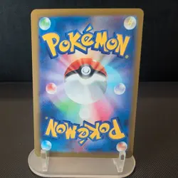 Dragonair AR 182/165 sv2a Japanese Pokemon Scarlet & Violet 151 - NM US SELLER - Image 2