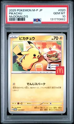 2025 POKEMON JPN M-P PROMO MCDONALD'S #020 PIKACHU PSA 10 - Image 1