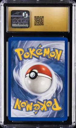 2005 POKEMON EX EMERALD - CITY CHAMPIONSHIPS #73/106 WHISMUR CGC 10 PERFECT - Image 2