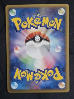 Togepi 060/092 Town On No Map Japanese Pokemon Aquapolis 1st Ed Near Mint 2002 - Image 4