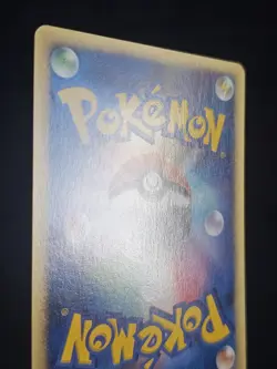 Togepi 060/092 Town On No Map Japanese Pokemon Aquapolis 1st Ed Near Mint 2002 - Image 5