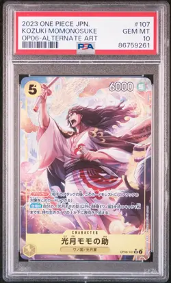 PSA 10 GEM MINT JAPANESE ONE PIECE 2023 KOZUKI MOMONOSUKE OP06-107 ALTERNATE ART - Image 1