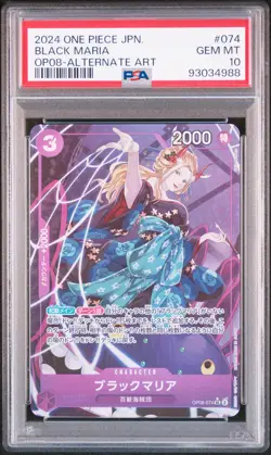 PSA 10 GEM MINT JAPANESE ONE PIECE 2024 BLACK MARIA OP08-074 ALTERNATE ART - Image 1