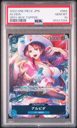 PSA 10 GEM MINT JAPANESE ONE PIECE 2022 ALVIDA OP01-064 BOX TOPPER - Image 1