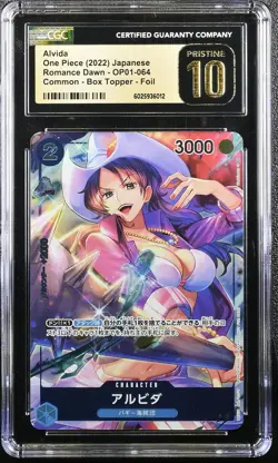 CGC 10 PRISTINE JAPANESE ONE PIECE 2022 ALVIDA OP01-064 BOX TOPPER - Image 1