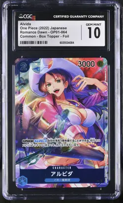 CGC 10 GEM MINT JAPANESE ONE PIECE 2022 ALVIDA OP01-064 BOX TOPPER - Image 1