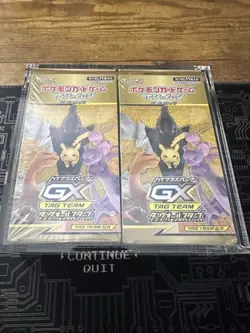 Pokemon Tag Team All Stars Booster Box - SM12A Sun And Moon High Class - New - Image 1