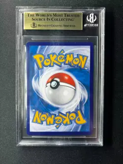 2025 POKEMON SIMPLIFIED CHINESE CBB2 C-GEM PACK VOL 2 #15 UMBREON BGS 10 - Image 2