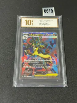 2025 Pokemon Japanese Mega Brave Super Rare M1L 078/063 SR Mega Lucario Grade 10 - Image 1