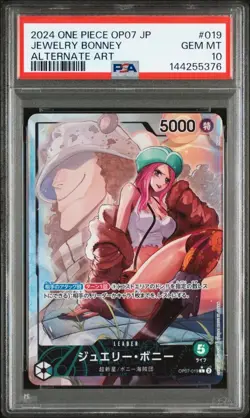 2024 ONE PIECE JAPANESE OP07-500 YEARS IN THE FUTURE #019 JEWELRY BONNEY PSA10 - Image 1