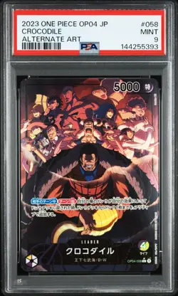 2023 ONE PIECE JAPANESE OP04-KINGDOMS OF INTRIGUE #058 CROCODILE ALT ART PSA9 - Image 1
