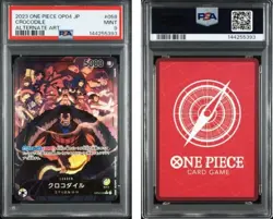 2023 ONE PIECE JAPANESE OP04-KINGDOMS OF INTRIGUE #058 CROCODILE ALT ART PSA9 - Image 3
