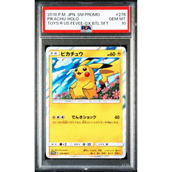 PSA 10 Pikachu Holo 276/SM-P Toys R US Eevee GX Promo Pokemon Card Japanese D069 - Image 1