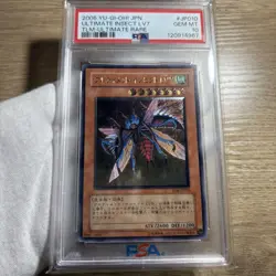 YuGiOh Ultimate Insect LV7 TLM-JP010 PSA 10 Rare Ultimate Rare Card - Image 1