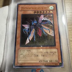 YuGiOh Ultimate Insect LV7 TLM-JP010 PSA 10 Rare Ultimate Rare Card - Image 3
