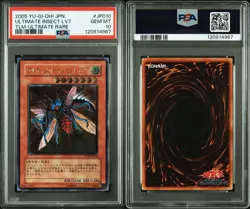 YuGiOh Ultimate Insect LV7 TLM-JP010 PSA 10 Rare Ultimate Rare Card - Image 5