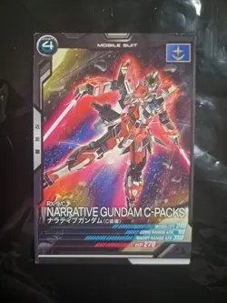 NARRATIVE GUNDAM C-PACKS FQ02-004 C Gundam Arsenal Base Card NT - Image 1