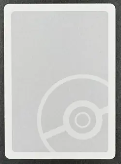 Old Maid Japanese Pokemon Center Red Back 2019 Promo Playing Card - Spare Blank - Image 1