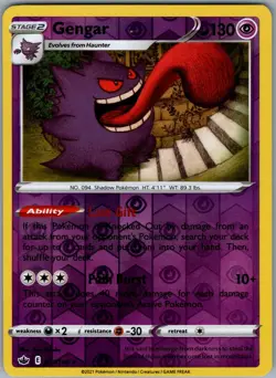 Gengar Reverse Holo SWSH06: Chilling Reign 057/198 LP-NM Pokemon card - Image 1