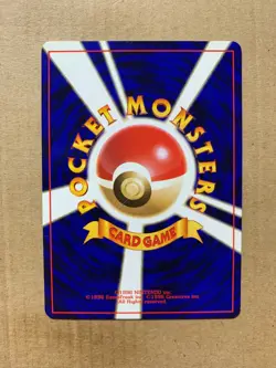 Japanese Sabrina's Slowpoke No. 079 Gym Challenge - Common Pokemon Card - NM/M - Image 2