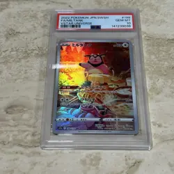 PSA10 Miltank199/172 AR S12a Vstar Universe Pokemon Card Japanese - Image 1