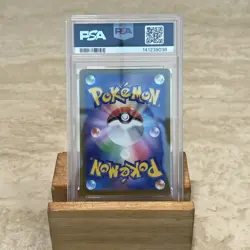 PSA10 Miltank199/172 AR S12a Vstar Universe Pokemon Card Japanese - Image 4